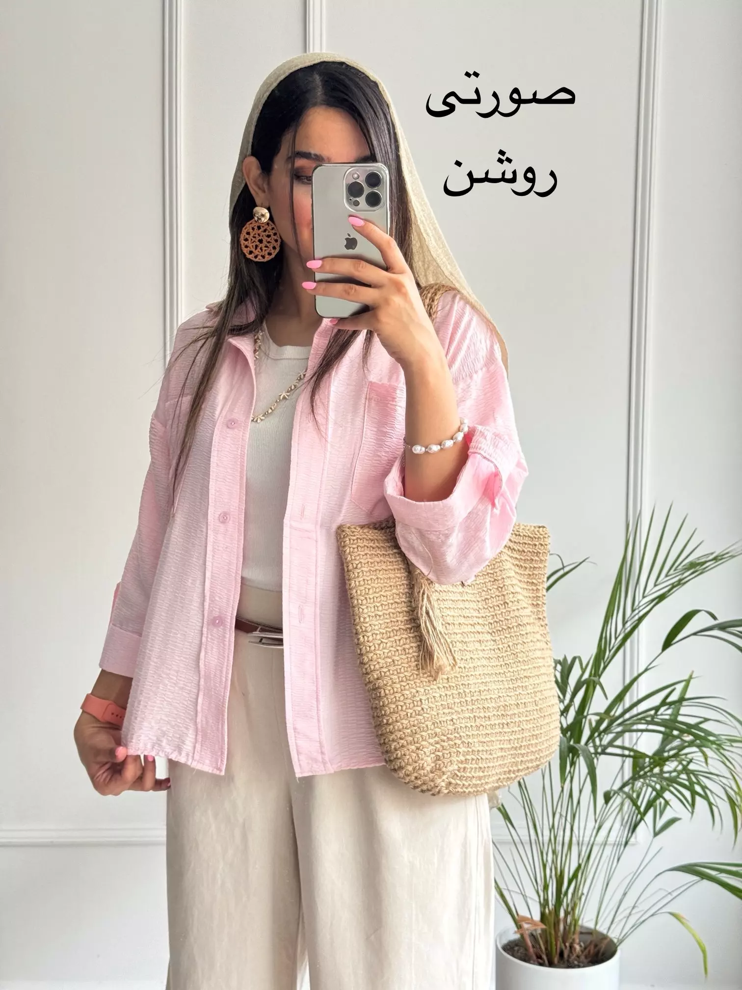 مانتو شومیزی فریال